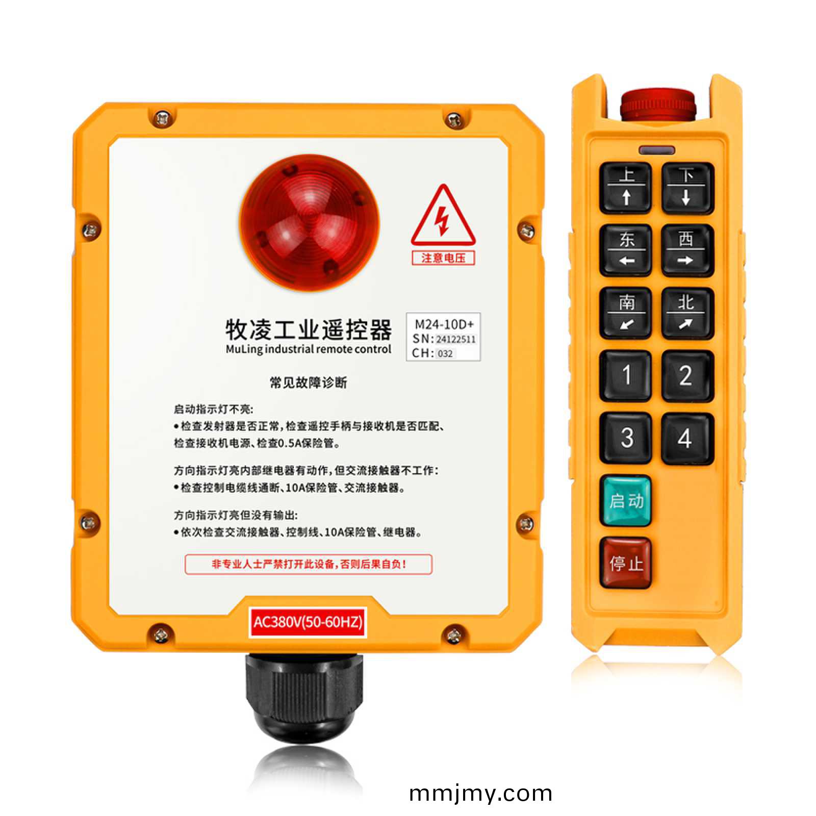 起重(zhong)機加裝遙控(kong)器的(de)意(yi)義