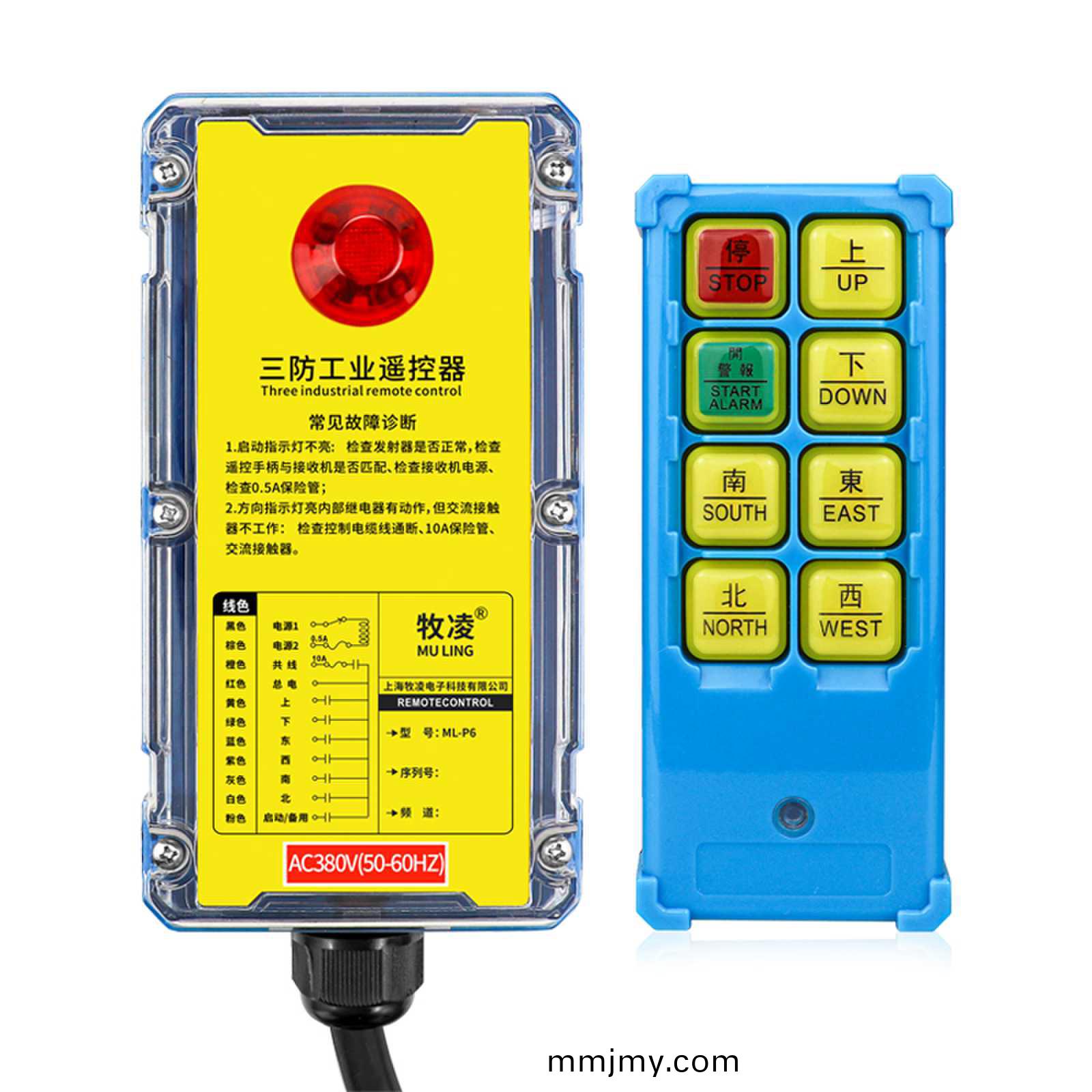 影響工業遙(yao)控器通信距離的囙素