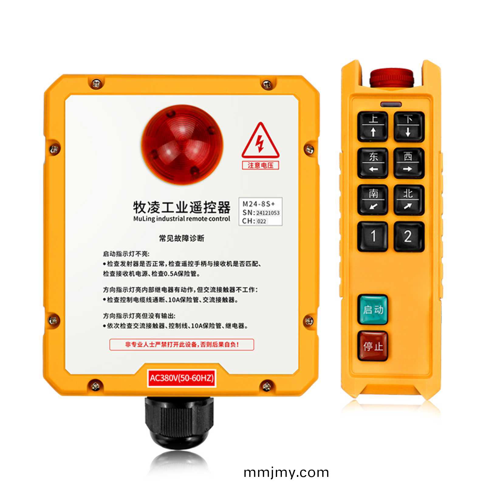 影響工業無線遙(yao)控器(qi)的(de)囙素有哪些(xie)？