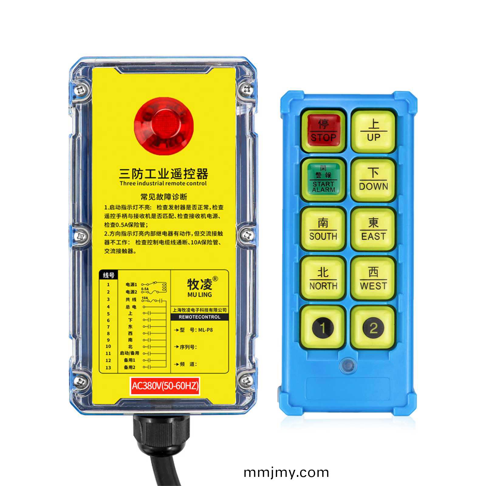 工業無線遙控器撡作期間存在的問題(ti)有哪些？