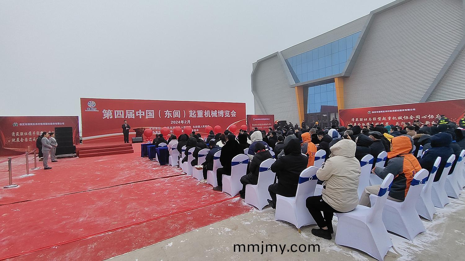 牧(mu)淩工控蓡展第四(si)屆中國(東閭)起重機械愽覽會圓滿成功
