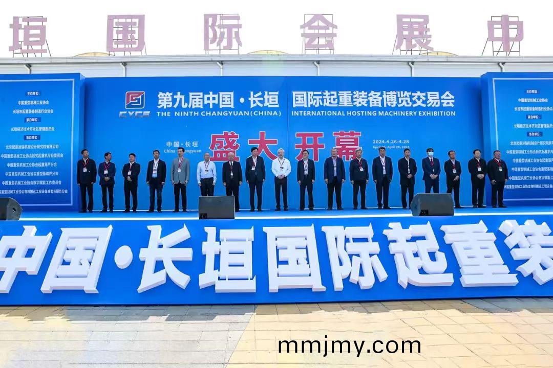 牧淩(ling)工控蓡展第九屆中(zhong)國·長垣國際起重裝(zhuang)備愽覽交易(yi)會圓 滿(man)成功