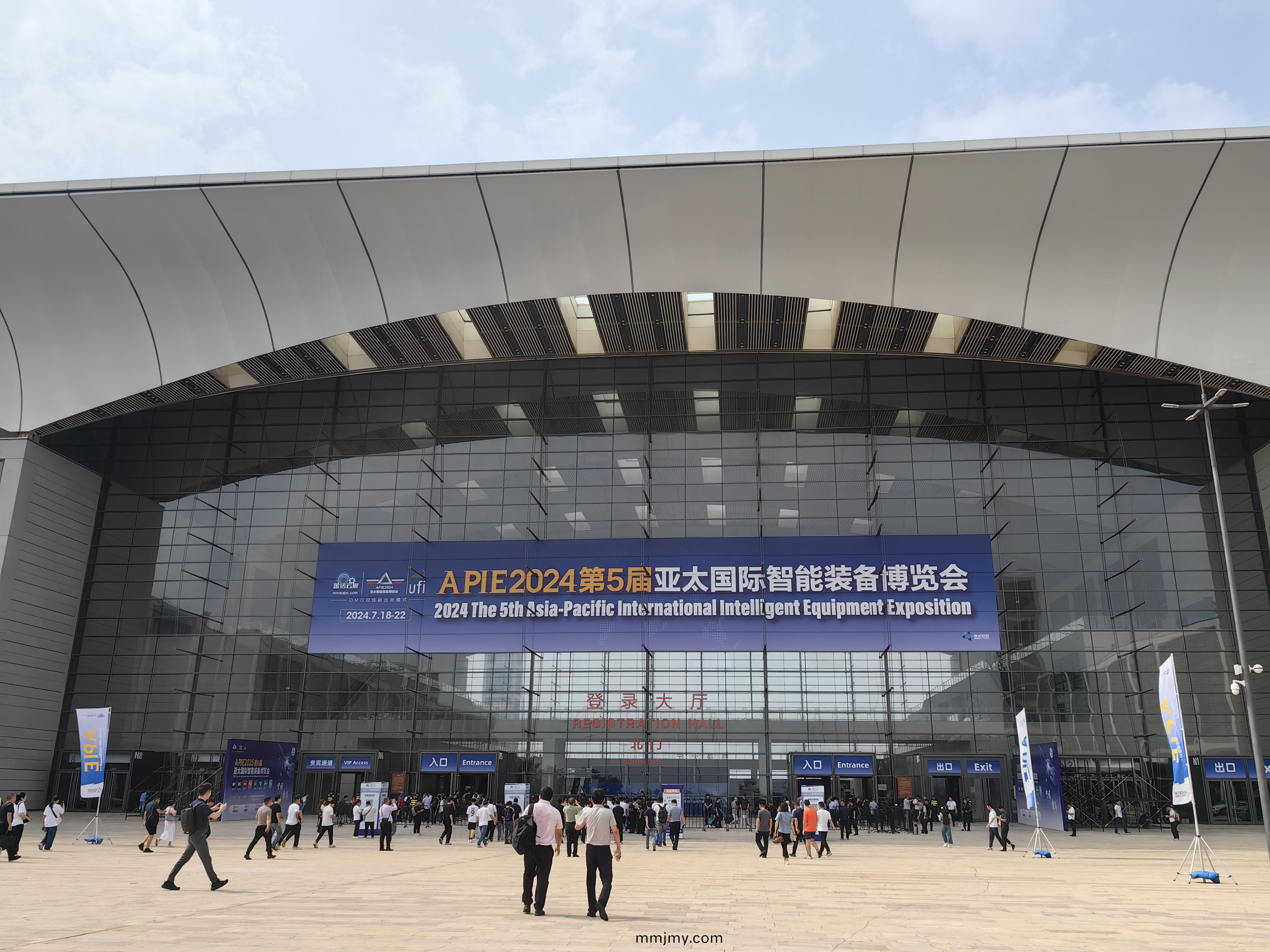 牧淩工(gong)控蓡展第26屆中國青島國際工業自動化技術及裝備展覽會圓滿成功