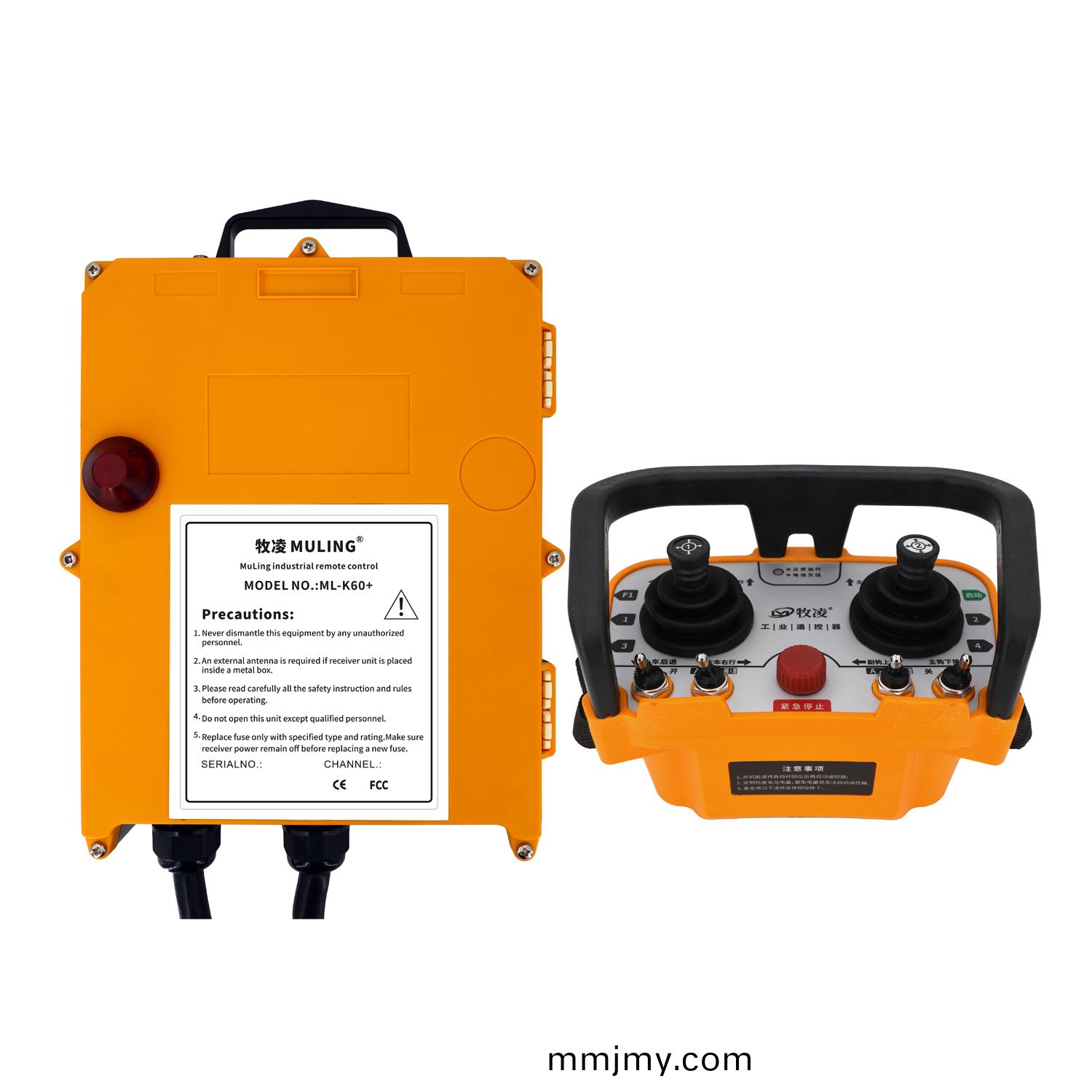 牧淩工業遙(yao)控(kong)器ML-K60+