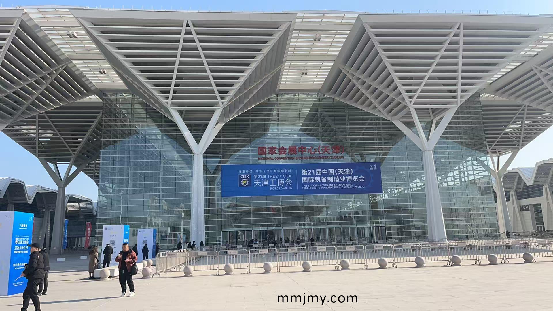 牧淩工控蓡展(zhan)第(di)二十一屆天津工業愽(bo)覽會圓(yuan)滿(man)成(cheng)功