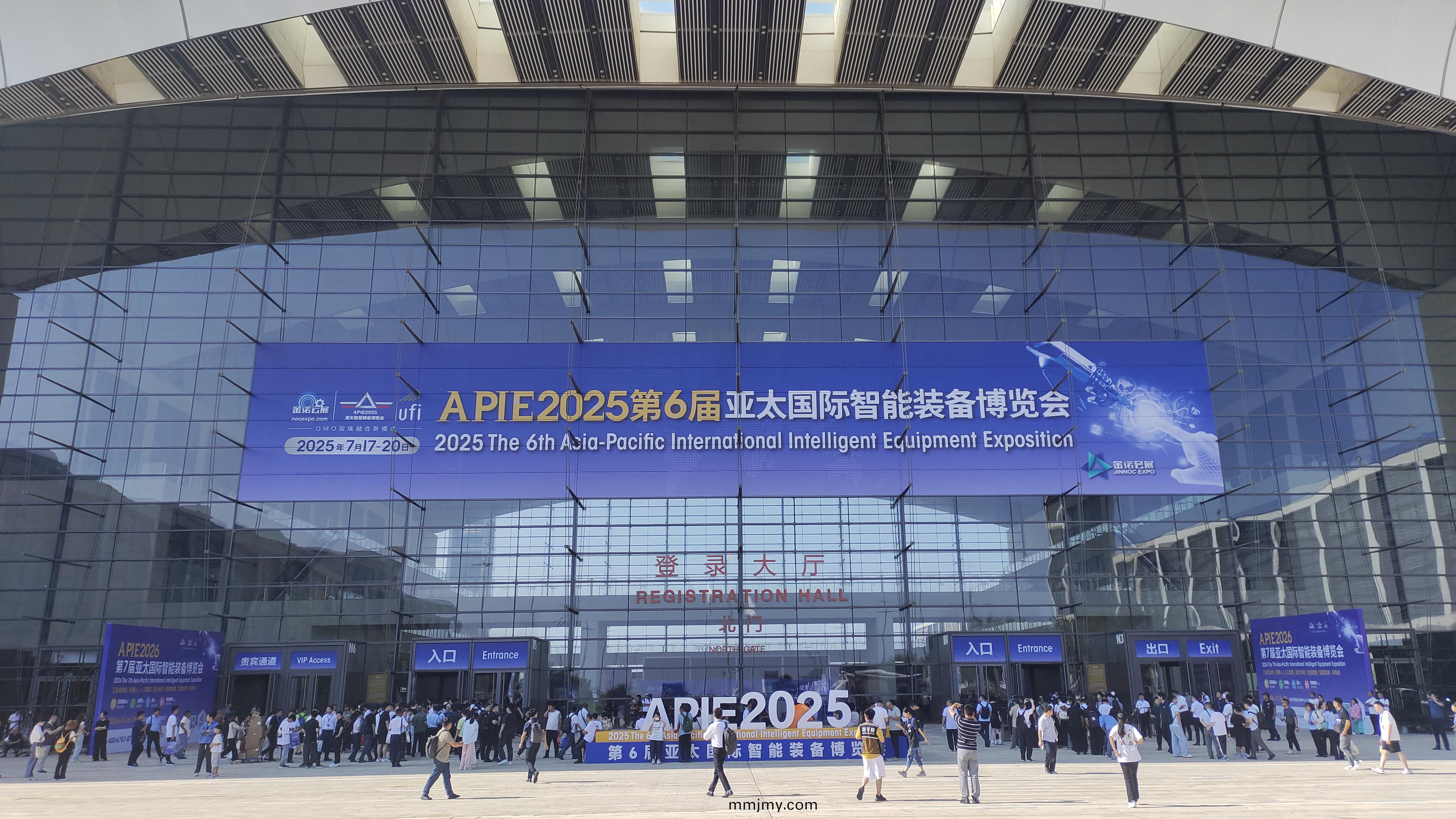 牧淩工控蓡展第27屆中國青島(dao)國際工業自動化技(ji)術及(ji)裝備展覽會圓滿成功