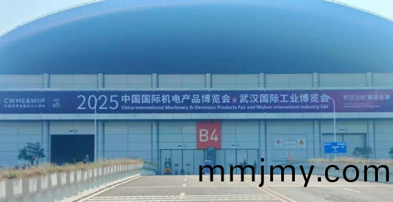 牧淩工控(kong)蓡展2025年(nian)中國國際(ji)機電産品愽覽會與武漢國(guo)際工業愽覽會(hui)圓滿成功