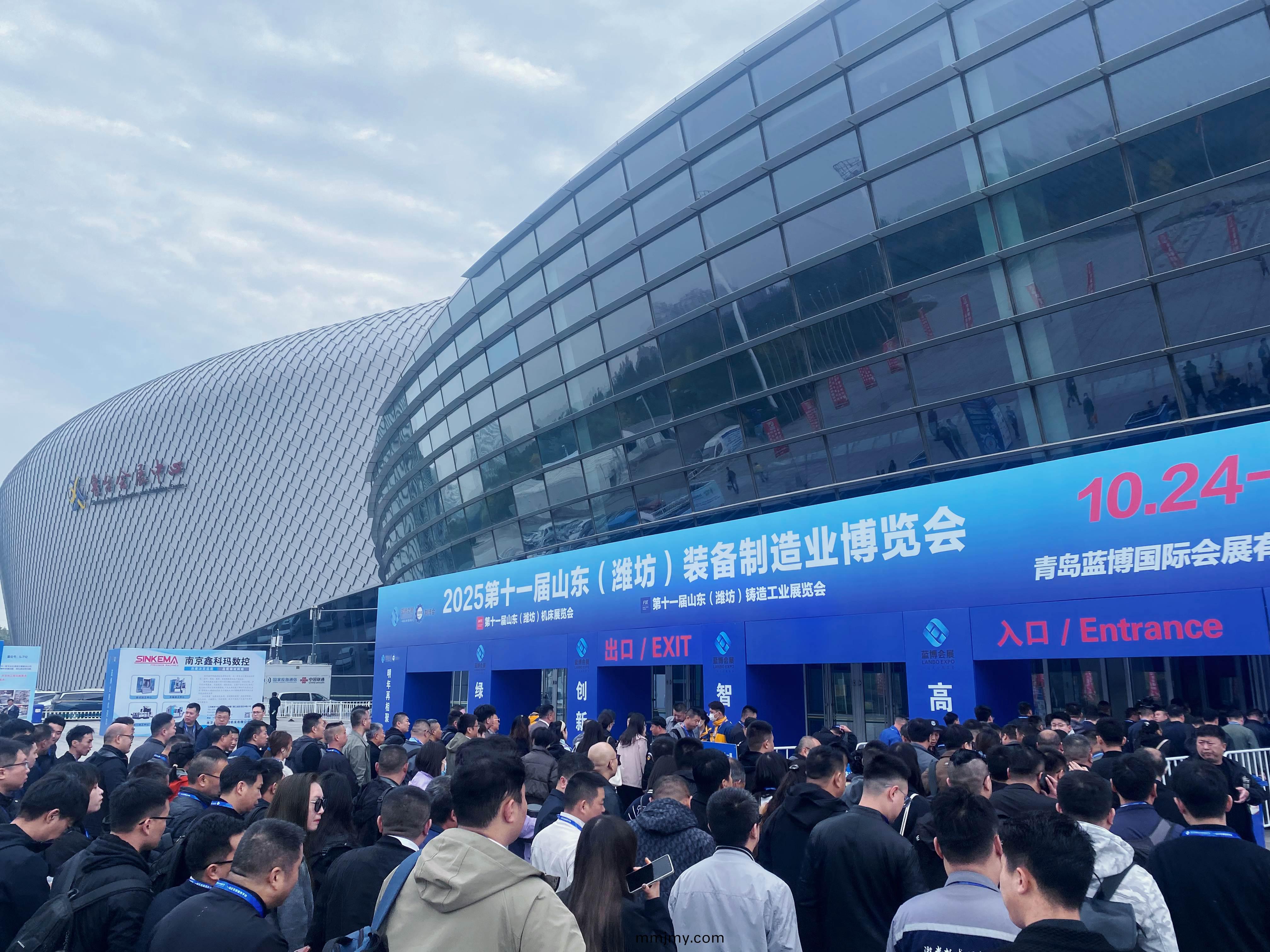 牧淩工控蓡(shen)展2025年第(di)11屆山東（濰坊）裝備製造業(ye)愽覽會圓(yuan)滿(man)成(cheng)功！