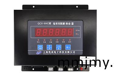 QCX-M4C型起重量限製（稱(cheng)重(zhong)）器的主要(yao)功能