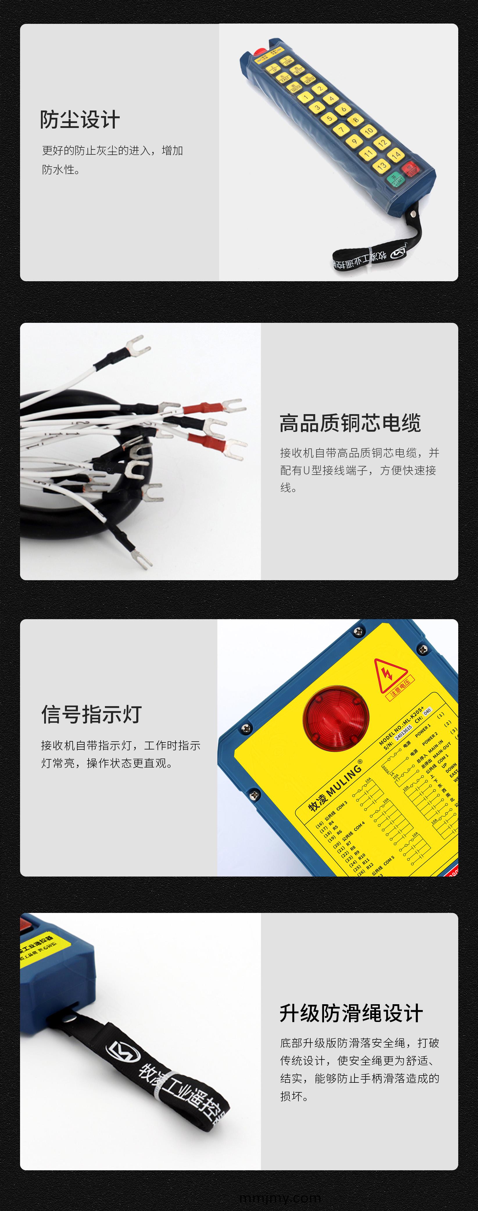 62産(chan)品細節(jie)