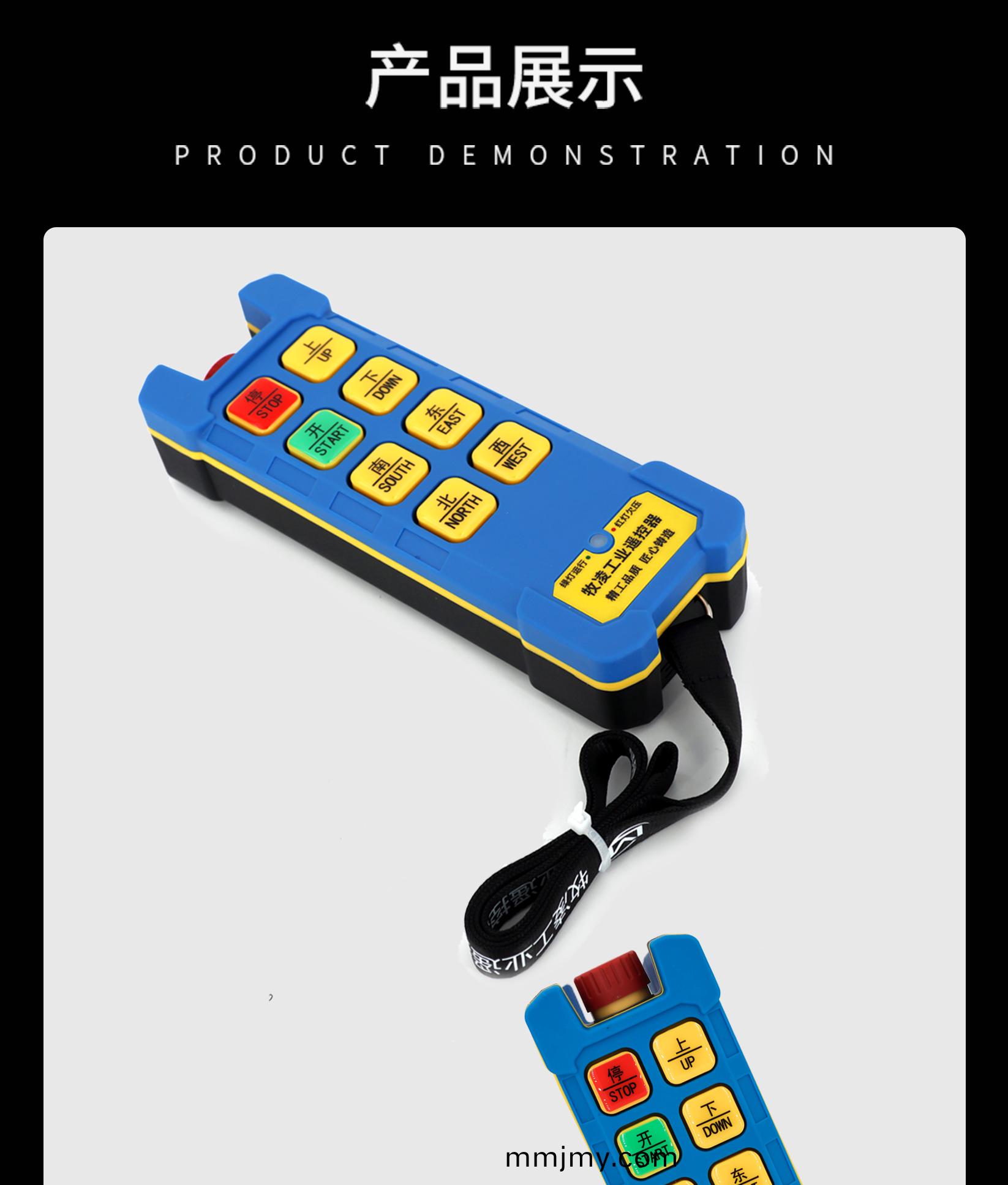 71産(chan)品展(zhan)示