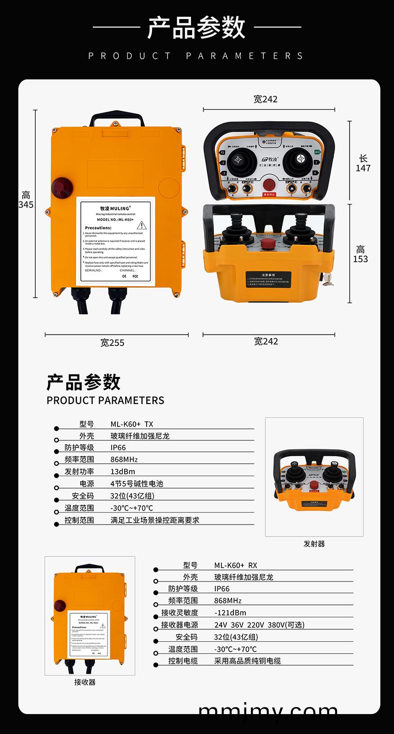 4産品蓡(shen)數脩改版